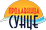prodavnica sunce-logo