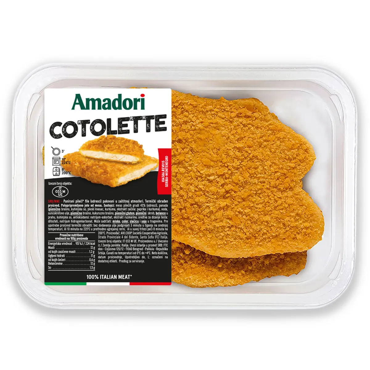 Pohovani odresci pilećeg filea - Katleti u MAP pakovanju od 300g