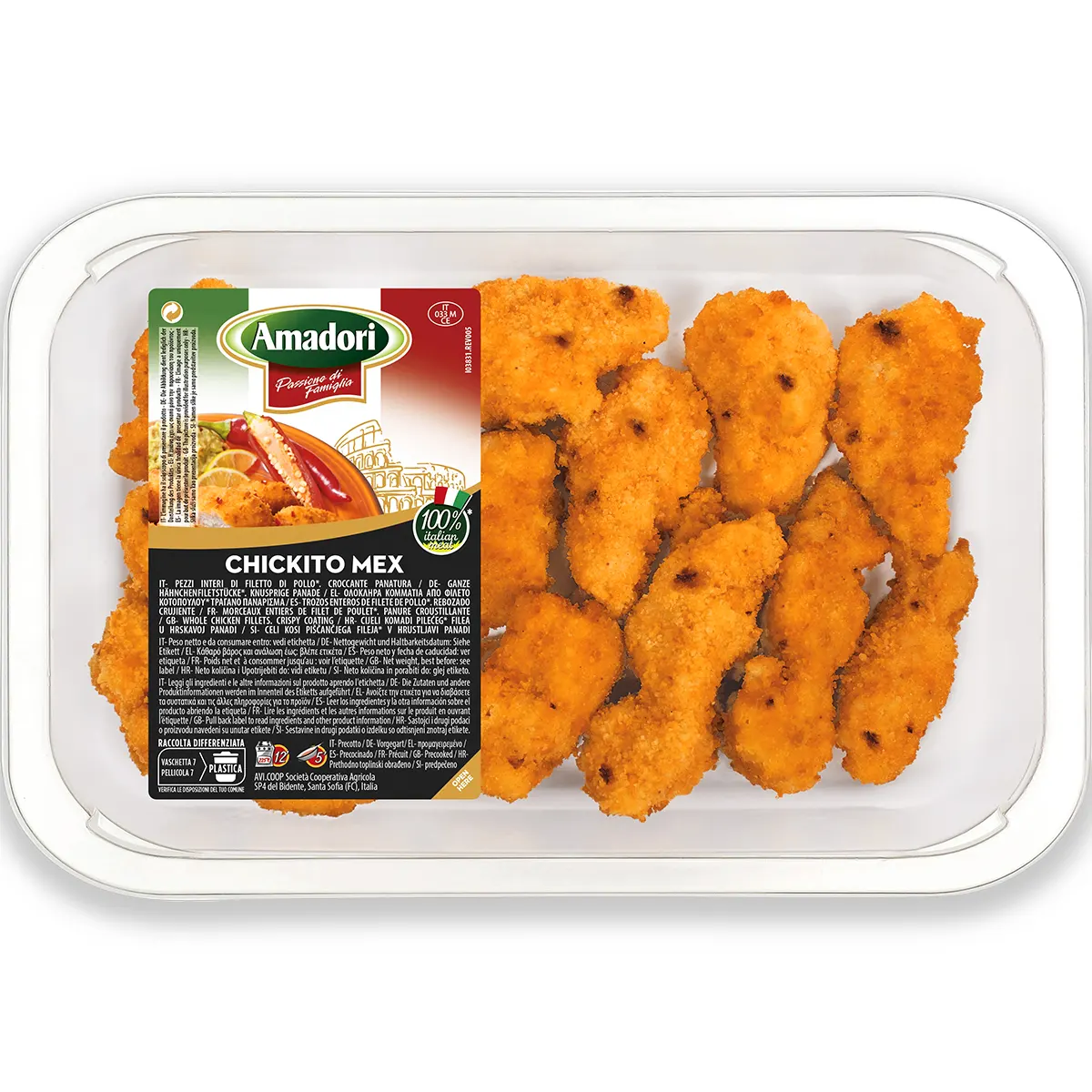 Čikito meks u MAP pakovanju od 300gr